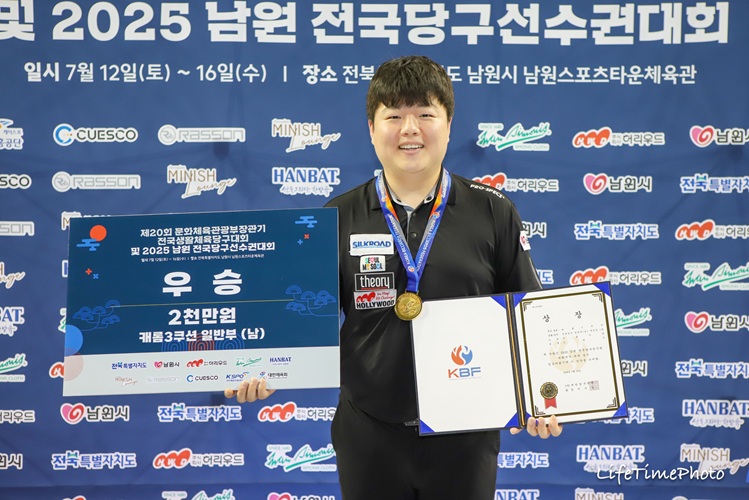 수정_1753160190.jpg