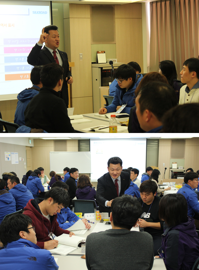 주임급워크숍1_1451433233.jpg