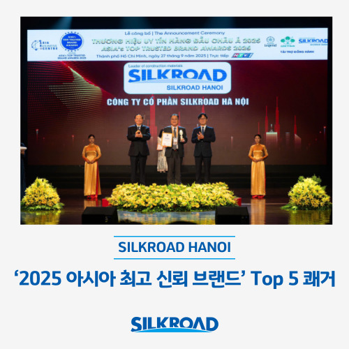 20251001_kr_asiatopbrand